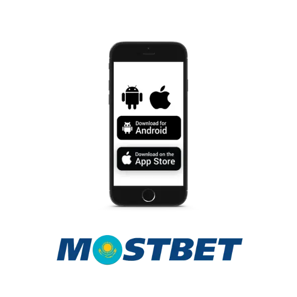 Download the Mostbet iOS app