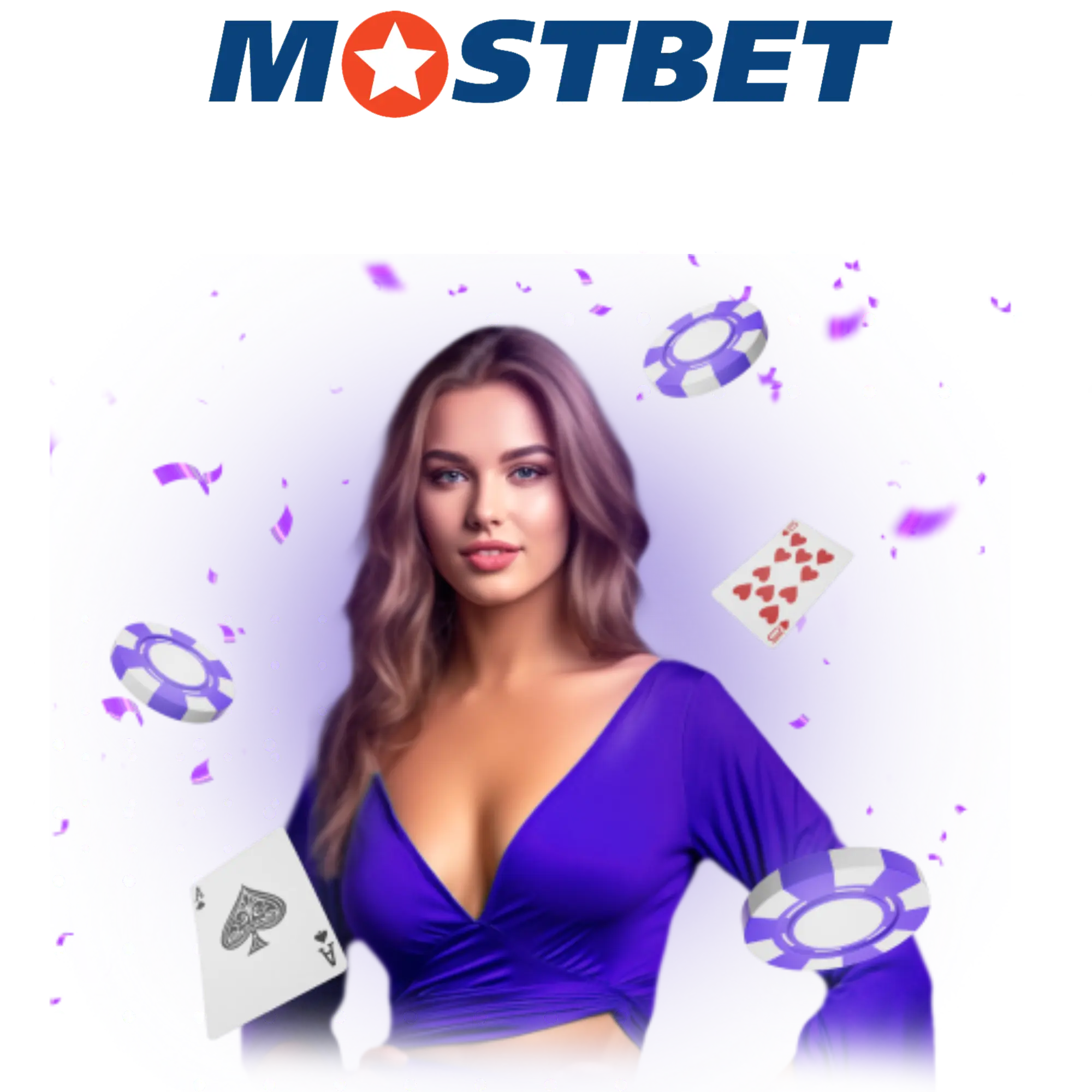 Clear And Unbiased Facts About 1xBet PowerBet: Online Directions and Multipliers